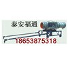矿用除尘风机-福通煤安证齐全