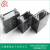 CBB61 启动电机电容器