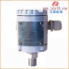陶瓷电容智能压力变送器虹润产品