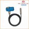 投入式液位变送器虹润产品