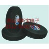 绒布胶带厂 南通汽车线束胶带