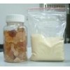 郑州鸿程公司销售优质瓜尔豆胶