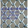 勾花网 地热地暖网 网格布 美格网 建筑用网
