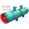 2*7.5kw矿用隔爆局部通风机安装示意图
