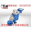 厂供GE380B水泥地施工打磨机，吸尘环氧地坪打磨机名牌