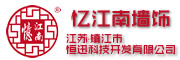 忆江南