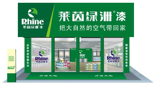 自然