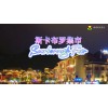 抖音/头条/西瓜/快手/短视频制作，专业团队快捷优惠，质量好速度快，价格低的惊叫