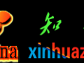 系统图库 (2)