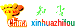 系统图库2 (2)