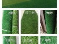 新睿文学东方文学库