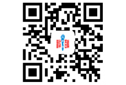 【新华文库】家规文库中华文库