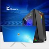 RX550 一体机 作图