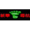 新华导航—全球最权威的信息地址导航系统